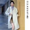 ELLASSAY Женское двустороннее пальто из чистой шерсти EWB334D02400