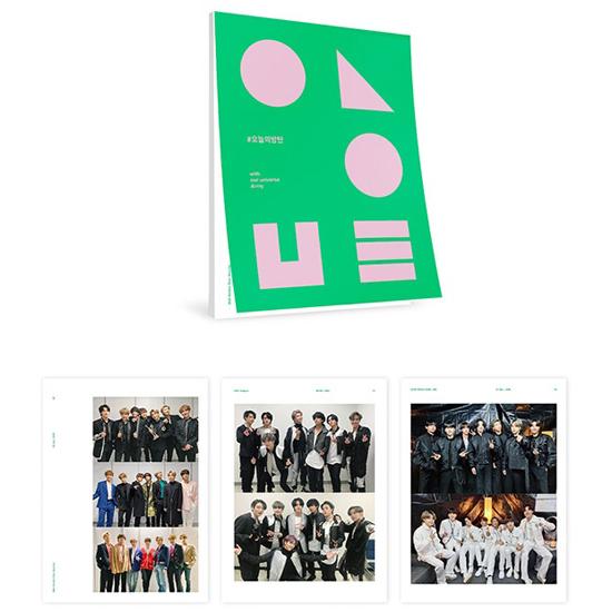 BTS ВОСПОМИНАНИЯ О 2020 DVD