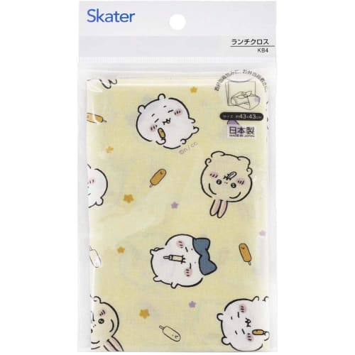 Skater Lunch Cloth Chikawa 43x43cm Made In Japan KB4-A