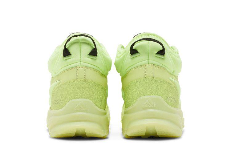 adidas GSG TR 032c Hi-Res Yellow