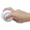 Sakurai Promark Baseball Training Ball, Weight Trainer Ball, 160g, WB-2265