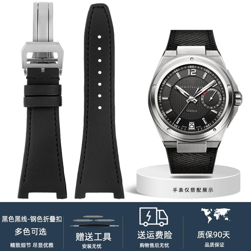 Нейлоновый кожаный ремешок для часов серии IWC Engineer IW500501 IW378507 Iw323601 Мужской ремешок для часов 30*16 мм вырез стальная пряжка