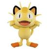 Pokemon Sun Moon Meowth Plush Toy &