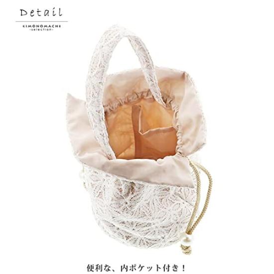 Кружевная кулиска Белая кулиска Цветок Повседневный Выпускной Завершение Хакама [KIMONOMACHI] Сумка, Сумка, Кружево, Кимоно, Церемония, Церемония,
