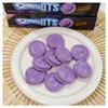BTS x Oreo Ограниченная серия Хотток (Корейский сладкий блинчик) Набор из 3-х видов: Печенье с ароматом + Рукав для стакана с рисунком V из BTS