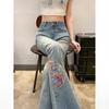 Женские джинсы клеш с вышивкой высокой посадки - Весенне-летний национальный стиль