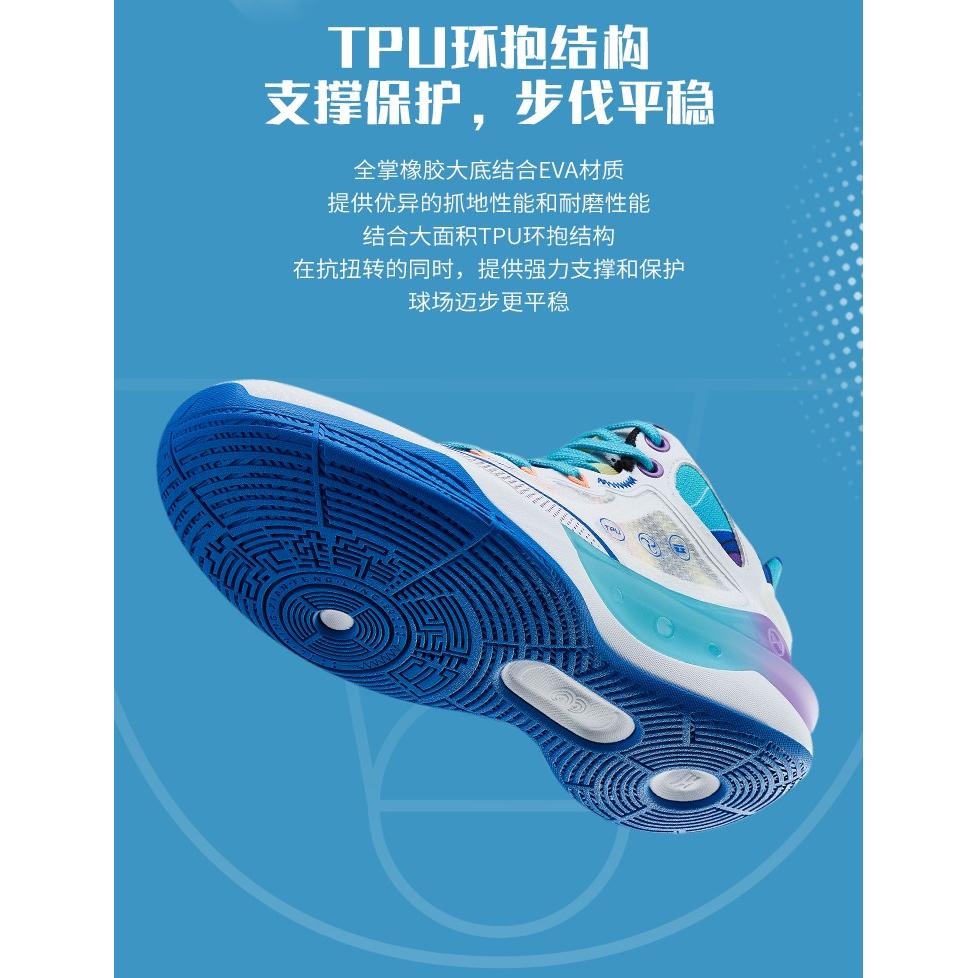Li Ning МОЛОДЕЖНЫЕ Авангардная команда Ling TEAM 3.0 Амортизация Отскок Дышащая Поддержка Низкие Детские Баскетбольные Кроссовки YKBT026-43