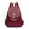 Backpack Women's Soft Leather New Fashion Backpack Middle Aged Mom Travel Bag Large Capacity Women's Bag