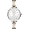 Б/у Часы KATE SPADE Kate Spade KSW1119 Серебристый Желтое Золото