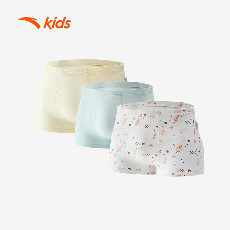 Anta Kids' Anti-Bacterial Boxer Briefs 3-Pack
