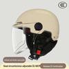3C Certified Autumn/Winter Electric Motorcycle Helmet - Unisex Cold Protection and Warmth