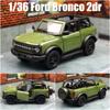 1/36 Ford Bronco SUV внедорожная игрушечная машинка модель для детей RMZ City литая миниатюра инерционная коллекционная подарочная для мальчиков