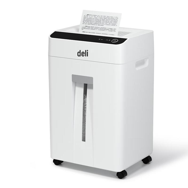 Deli GA756 Commercial Cross-Cut Shredder CN plug (adapter included)
