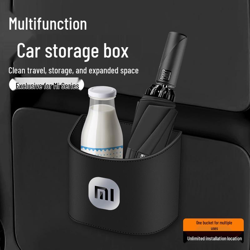 Совместимо с Xiaomi SU7/SU7 Ultra: Автомобильная мусорка, Контейнер для хранения в салоне, Декоративный аксессуар