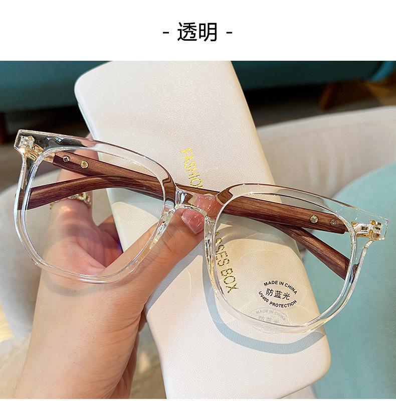 Ультралегкие и тонкие женские очки для близорукости с большой оправой и защитой от синего света под дерево можно сочетать с черной оправой с низким уровнем обесцвечивания