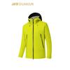 Мужская легкая походная куртка с капюшоном серии Champion Outdoor
