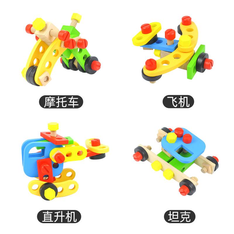 Variety Cartoon Toolbox Children'S Wooden Puzzle Simulation Assembly Screw Nut Play House Toy