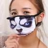 Милая собачья мода 3D милая собака кошка лицо стиль рот-муфель усы хлопковая ткань рот лицо Ma