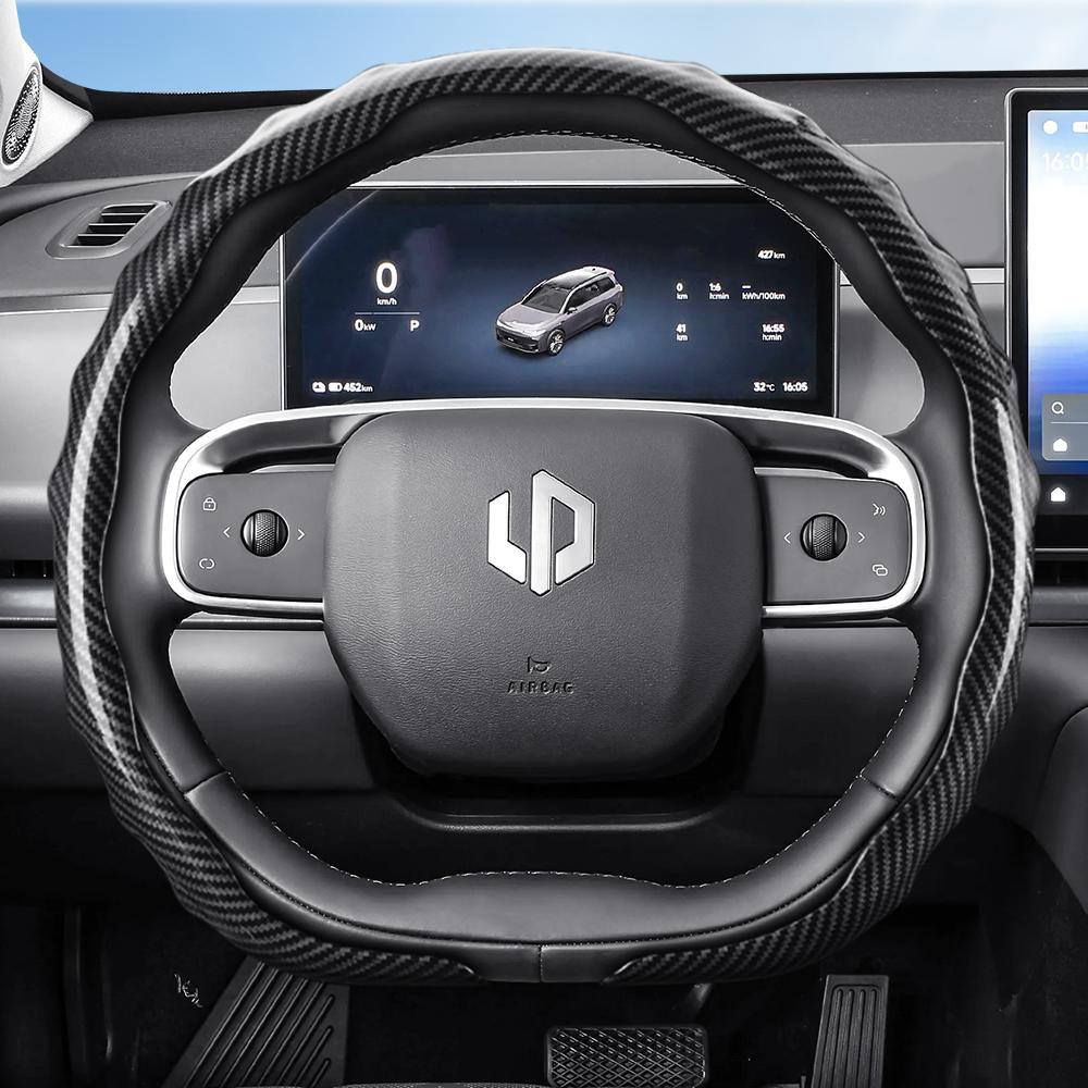 vcxja9 Suitable for Leapmotor Carbon Fiber Texture Steering Wheel Cover, Snap-On Wave-Shaped Sports Design Protective Shell for Models T03 C10 B10