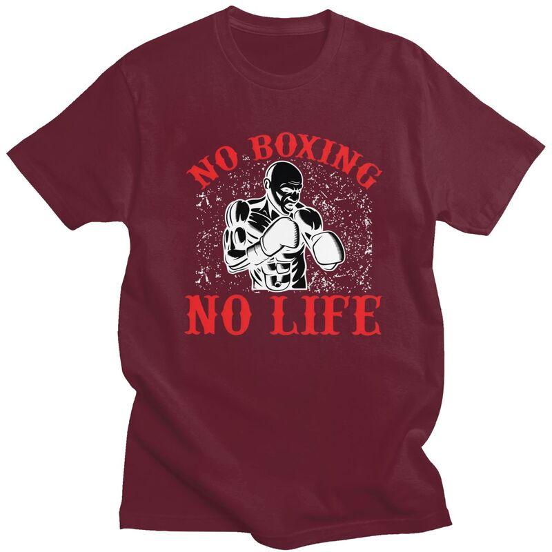 Футболка No Boxing No Life для мужчин 100% хлопок Боксерская футболка для боевых искусств Повседневная летняя футболка с коротким рукавом Одежда Подарок