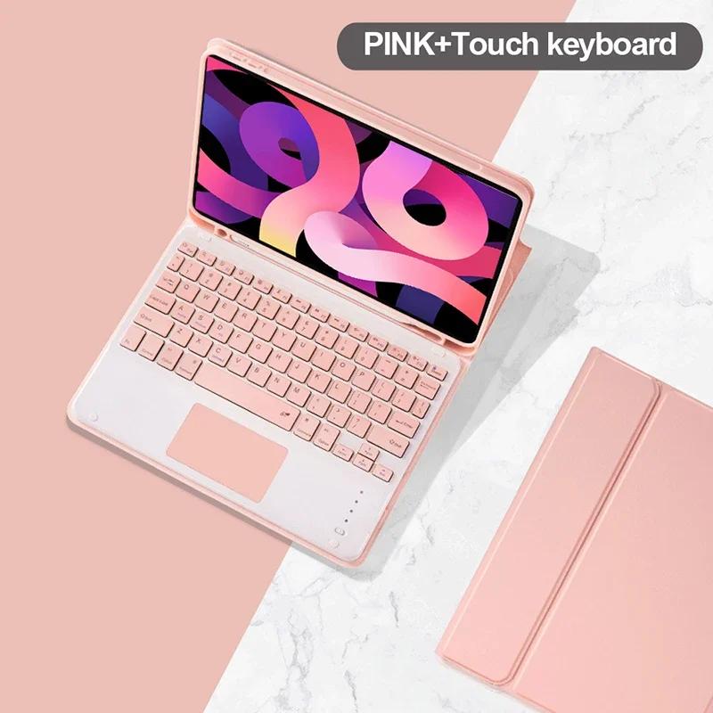 For IPad 10th Generation 10.9 Inch Keyboard Case for IPad Pro Air 4 5 IPad Air 2 5 6th Air 3 Pro IPad 9/8/7th Covers Funda