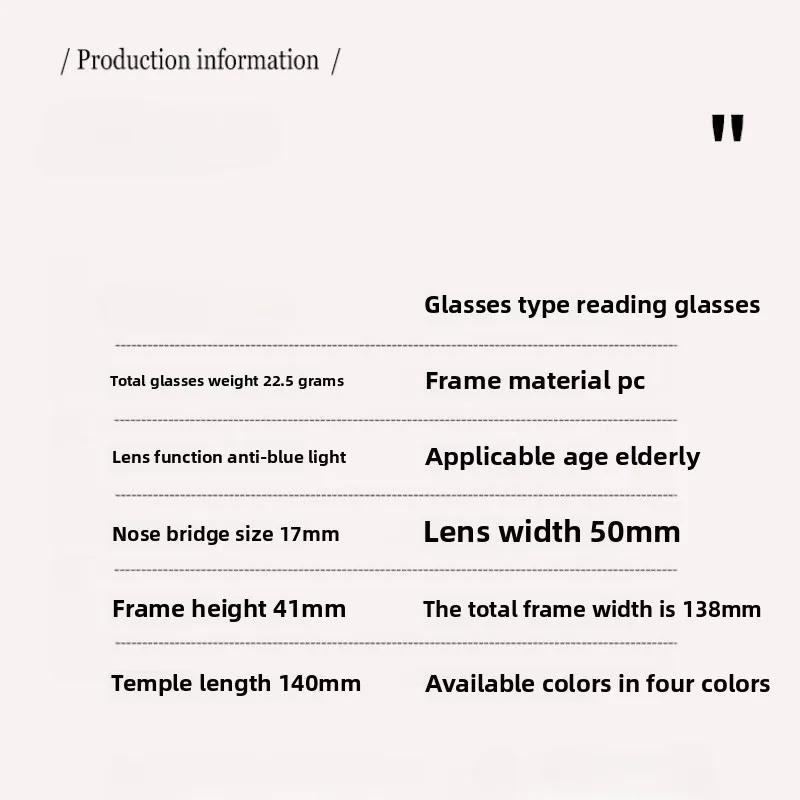 Новые модные очки для чтения с высокой четкостью изображения, прозрачные линзы, полная оправа, защита от синего света, пресбиопия, очки +1,0 до +4,0