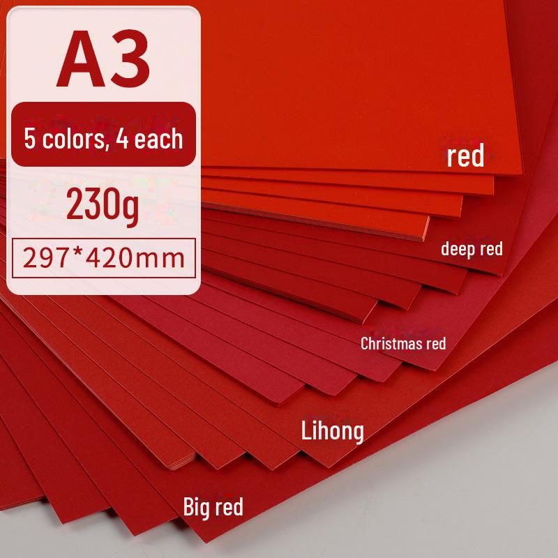 A4 Blue Card Paper Set (230g) - Dark Blue, Lake Blue, Haze Blue, Tibetan Blue, Sky Blue - Ideal for Kindergarten Crafts