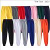 Unisex Warm Fleece Sweatpants - Plus Size, Solid Color, Casual Fitness Running Trousers