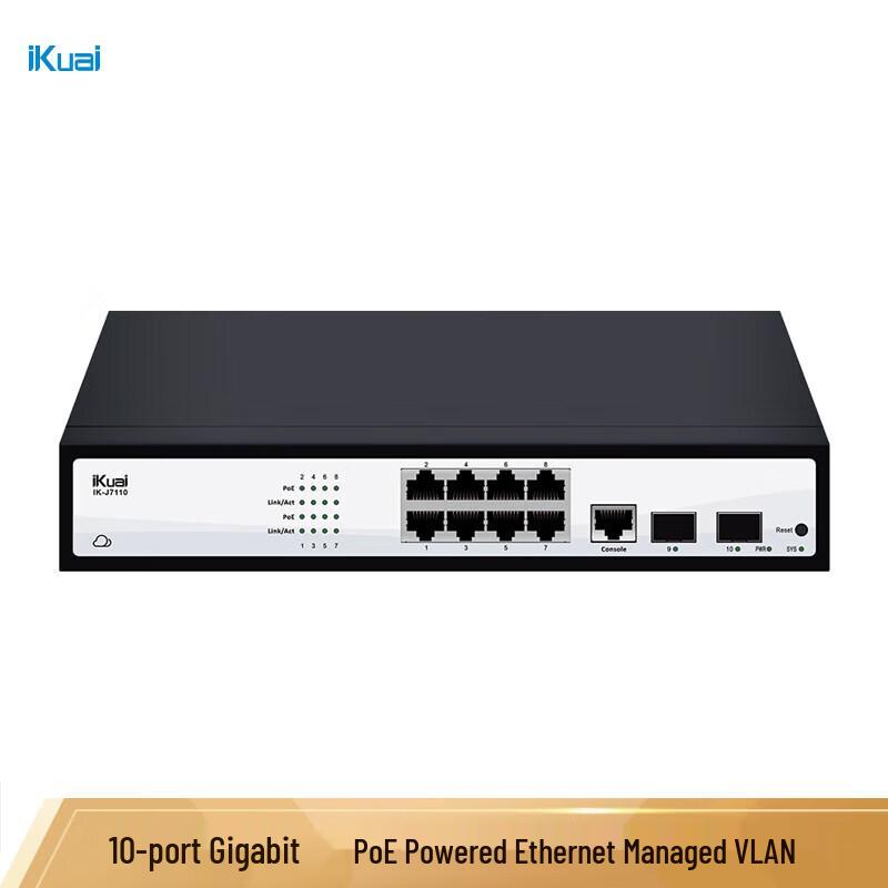 IKuai IK-J7110 10-портовый гигабитный управляемый PoE-коммутатор