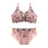 Cher Mon Cher Pigeon Urukruz Bra and Panties Set [Mon Pigeon] (PB-Pink Beige, G65-M)