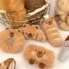 Croissant Capybara Pendant Decoration Plush Bread Key Chain Cute Bag Pendant  Unisex