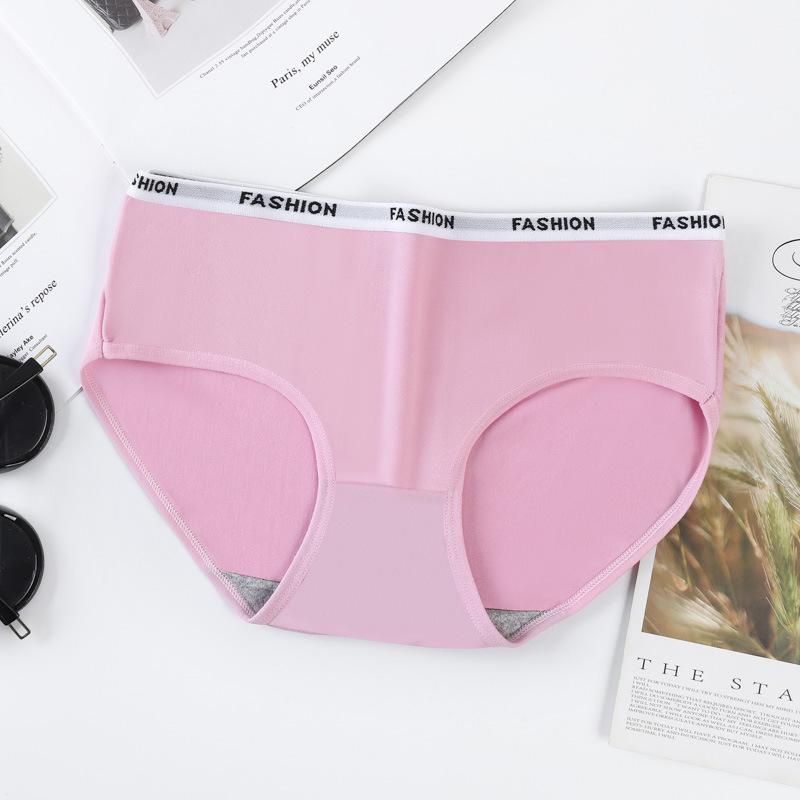 Seamless Japanese & Korean Style Women's Mid-Waist Summer Briefs - Breathable, Cute, Triangle Panties