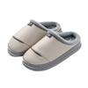 Fashion Fashionable Cotton Slippers Winter Home Couple Home Indoor Non-slip Warm Floor Thick-soled Plush Cotton Slippers Winter Shoes