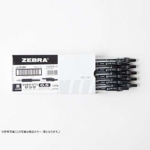 Гелевая шариковая ручка Zebra Sarasa 0.7 синяя 10 штук B-JJB3-BL