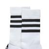 Adidas Basketball Socks All Unisex White Couple's (Unisex) Basketball Socks DZ9346