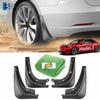 4 шт. брызговики для Tesla Model 3 2017 2018 2022 2023 передние задние брызговики комплект крыльев