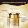 Tsubaki Repair Hair Mask