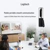 Logitech CC2000e Portable Video Conference Camera