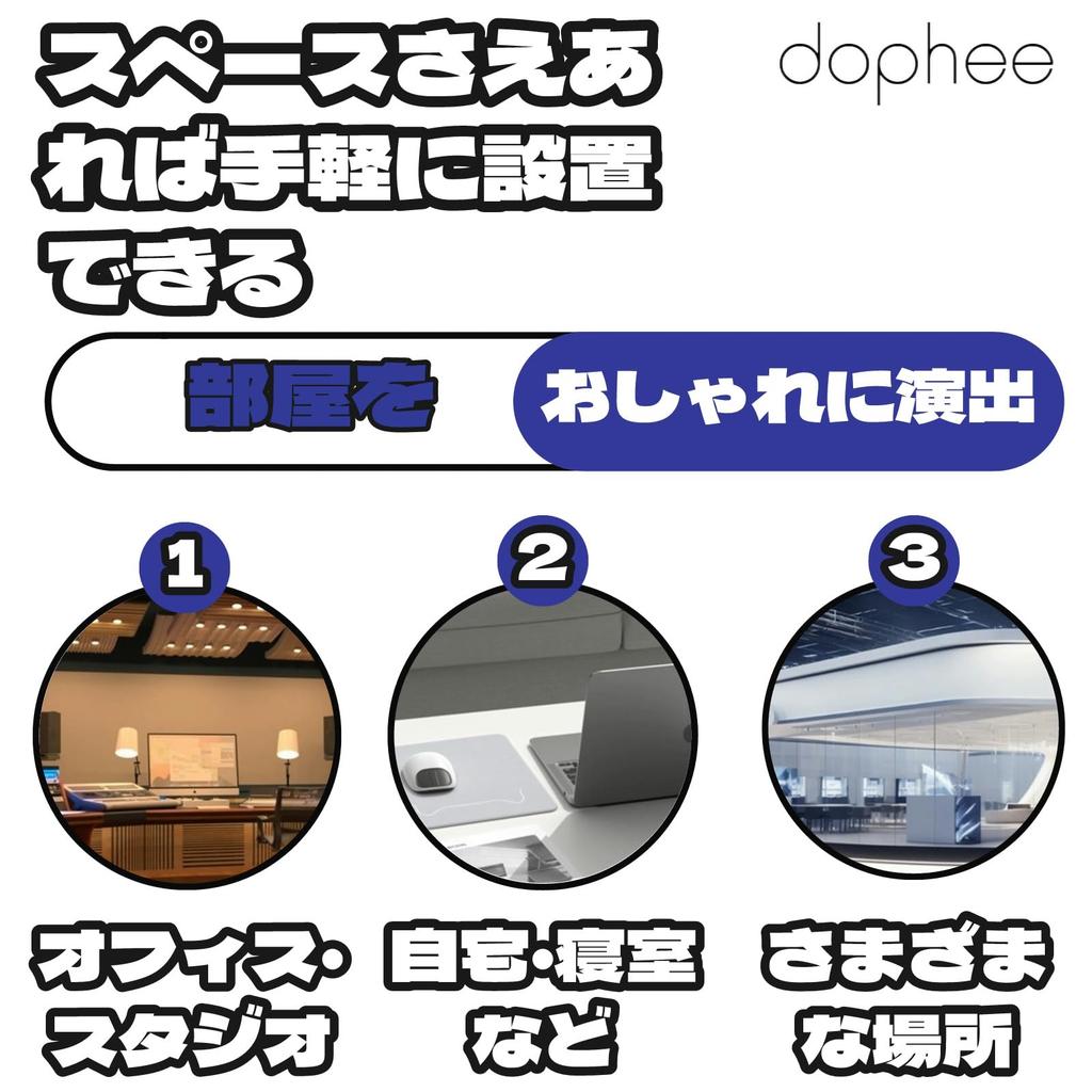 Dophee Wooden Headphone Stand, Standing Headphone Hanger, Black, Stylish, 29cm, Fits Most Headphones