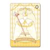 Cardcaptor Sakura Clear Card Edition Leather Pass Case Motif C LPAN-C004-m08