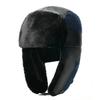 Winter PU Bomber Hat Men's Outdoor Windproof Cold-proof Ski Hat  Ear Protection Thick Fleece Warm Hat