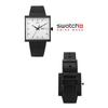 Swatch Уретановые часы Биокерамика Что если Черные So34b700