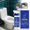 Toilet Cleaning Spray, Bathroom Cleaner Limescale Tile Toilet Universal Efficient Cleaning One Spray,120ml