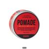 Помада Classic Extreme Red 100 г (+ Бонус: Расческа для помады)