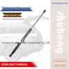 Стойка капота для Nissan TEANA J31 2006-2008 654719W60A