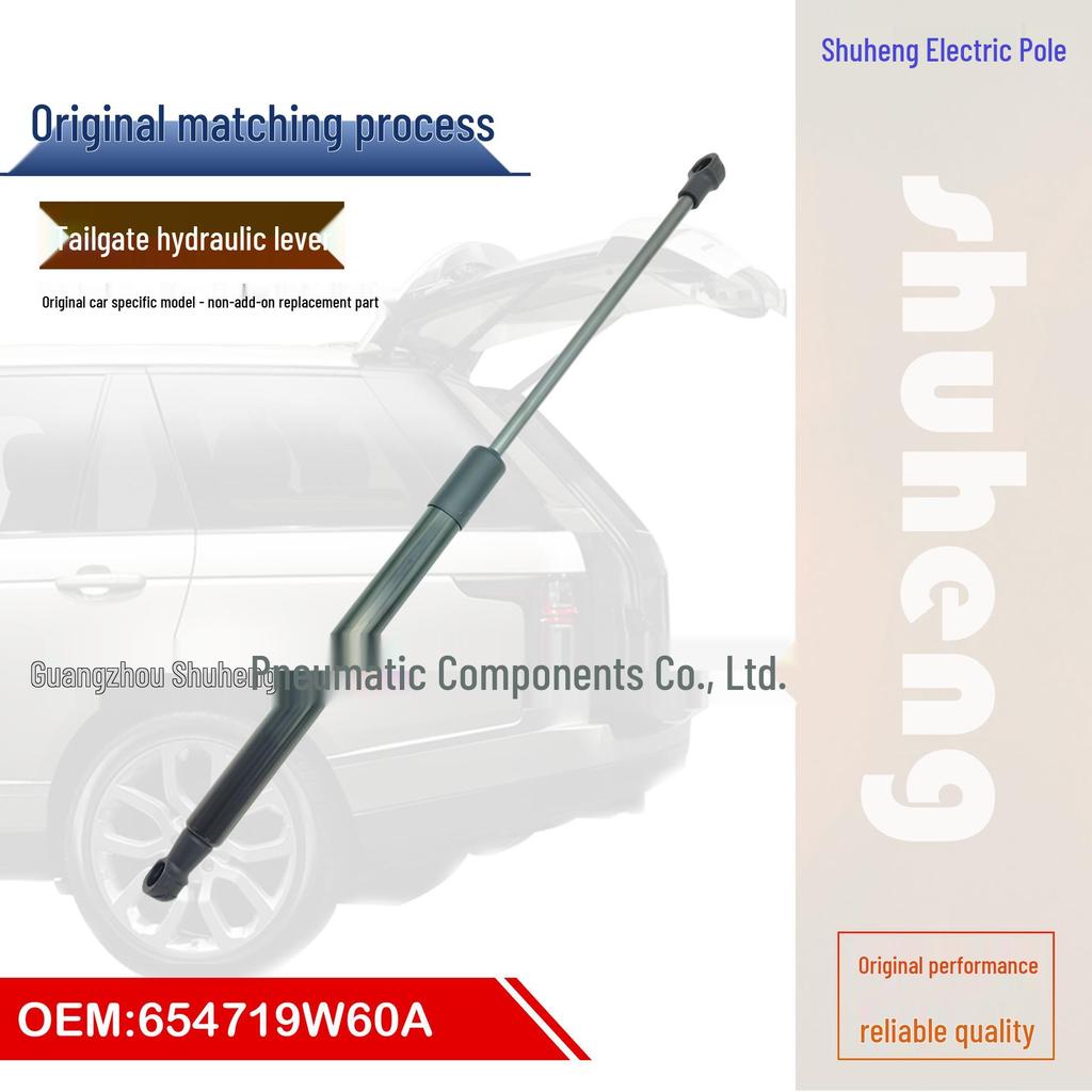 Стойка капота для Nissan TEANA J31 2006-2008 654719W60A