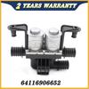 64116906652 Клапан отопителя Для BMW E60 E63 E64 E65 M5 525i 528i 535i