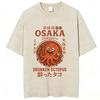 Japanese Octo Beats Osaka Dotonbori Drunken Octopus Funny T Shirts Men Women Vintage Washed Oversized Cotton TShirts Streetwear