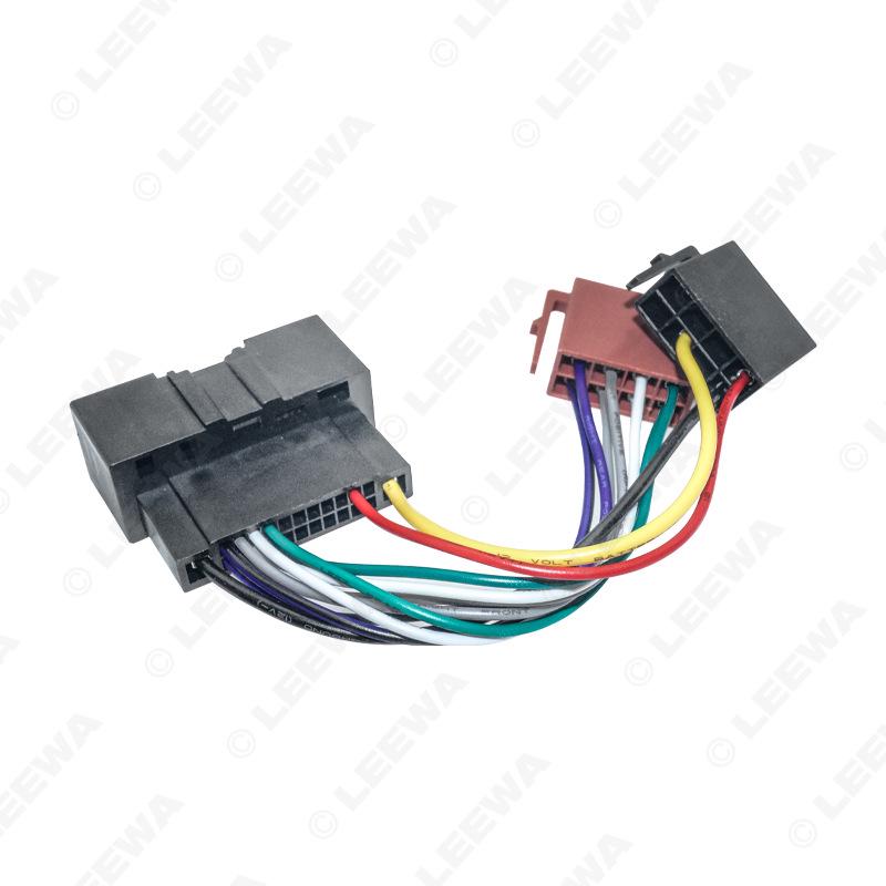 Compatible ISO Power Cord for Ford and Land Rover Models