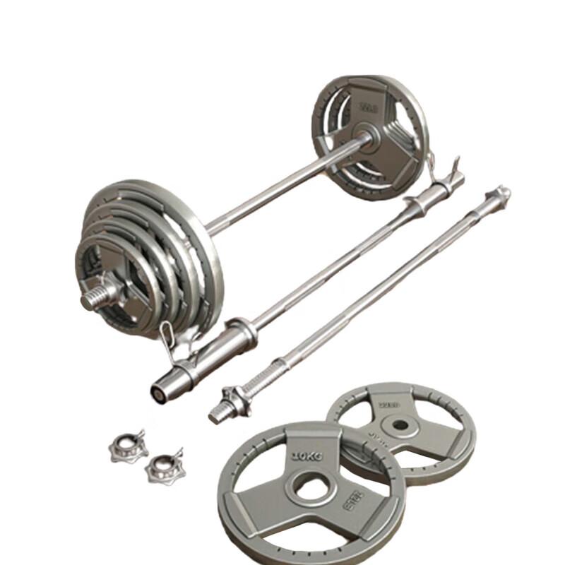 Yimai Baked Paint Adjustable Barbell Set